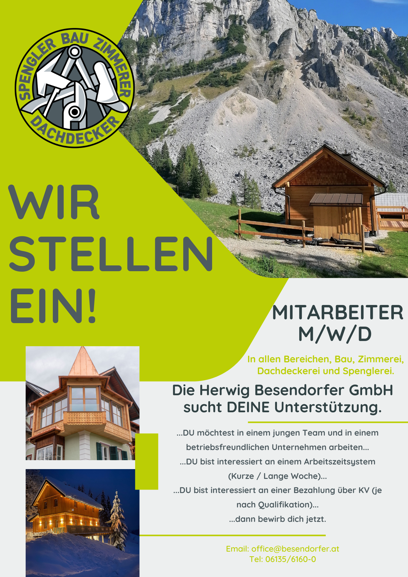 Stellenausschreibung